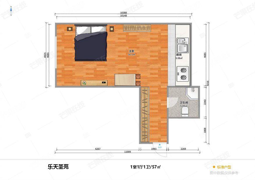 整租·乐天圣苑