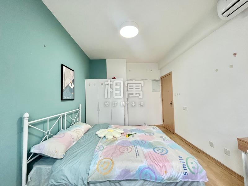 合租·紫金西苑