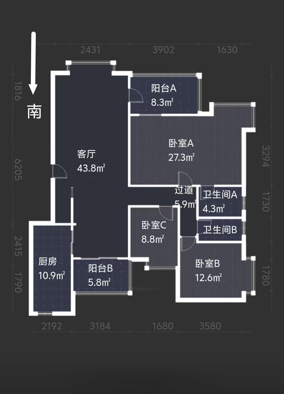 整租·三好名苑