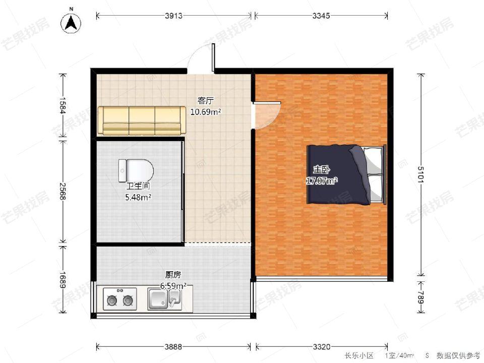 整租·长乐小区