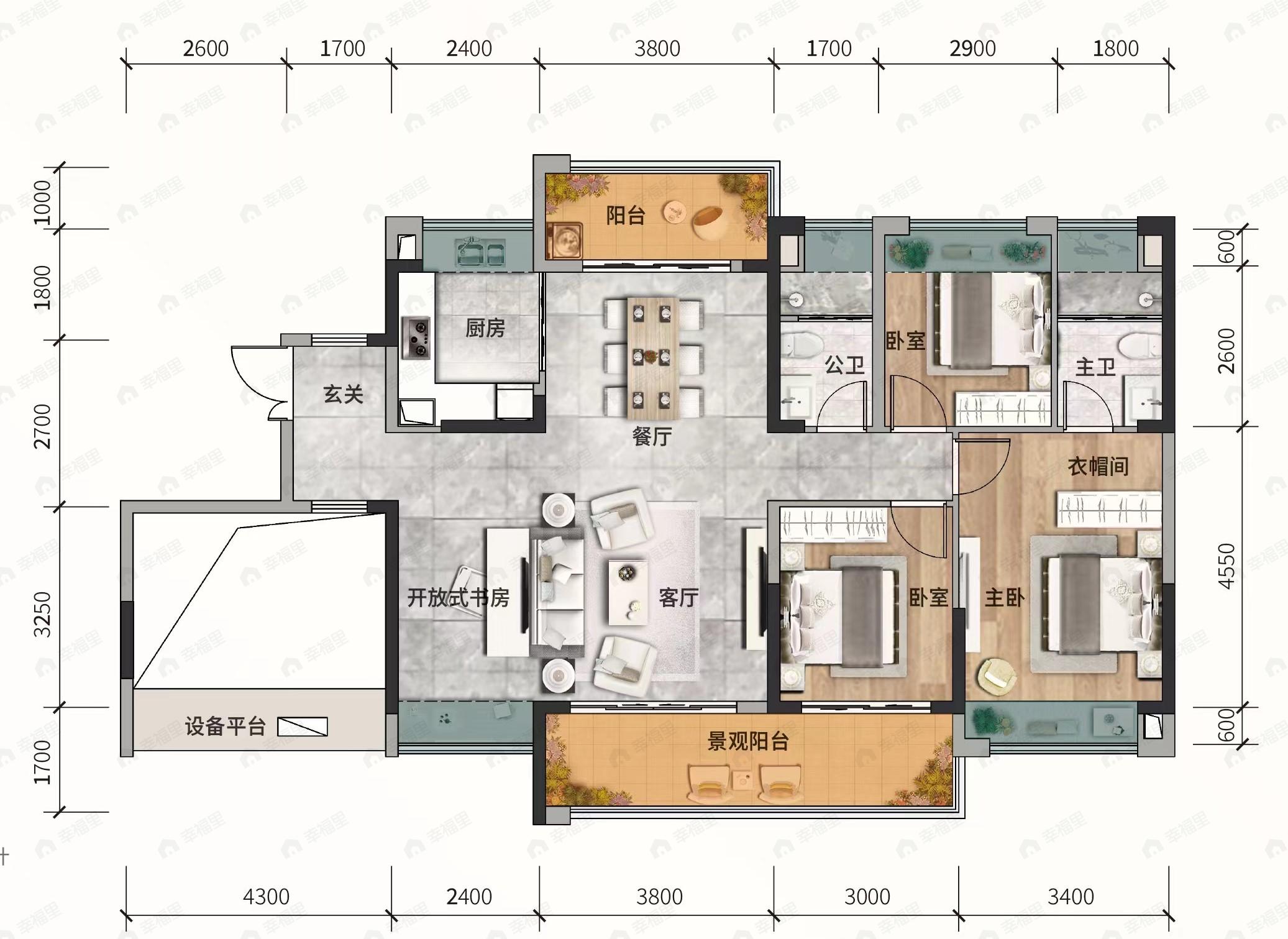 天誉吉祥4室2厅2卫户型图