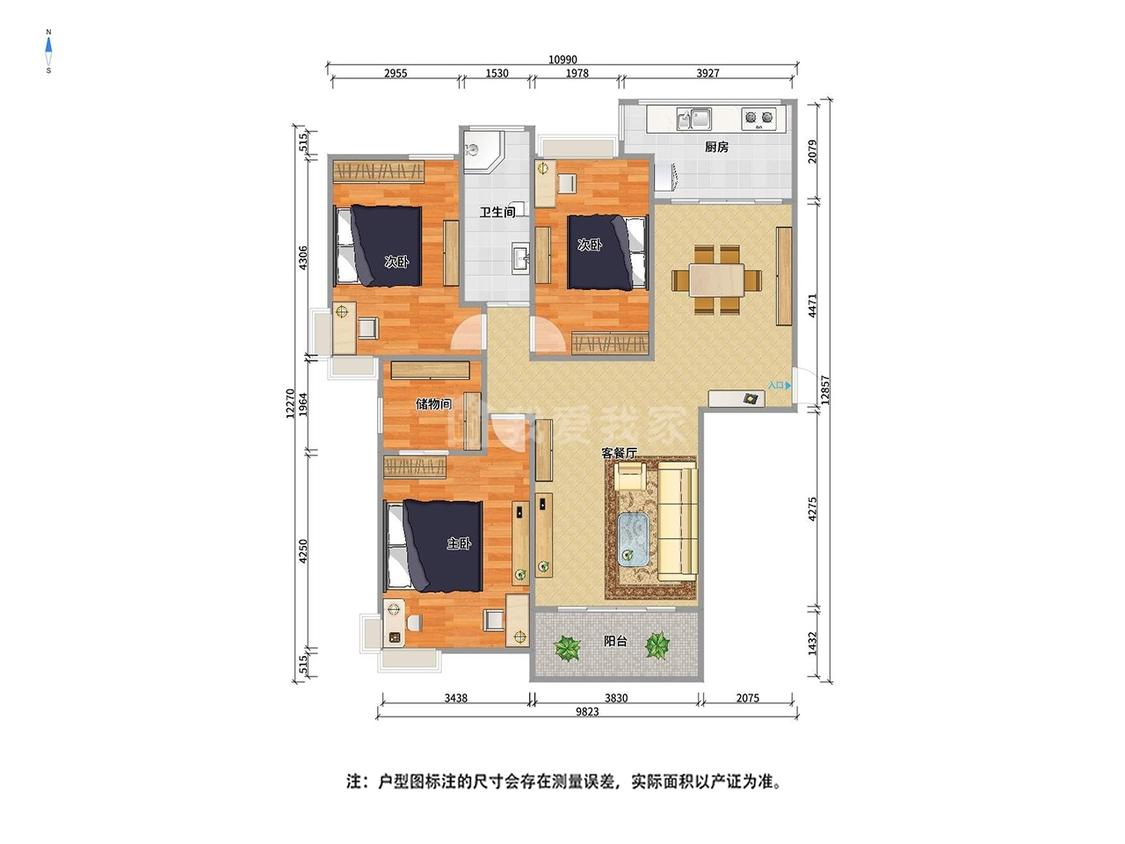整租·阳光城市花园(C区)