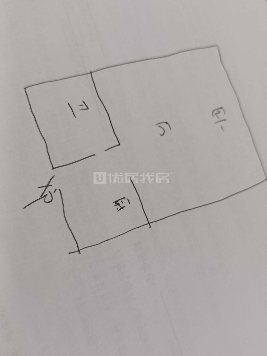 整租·一米阳光