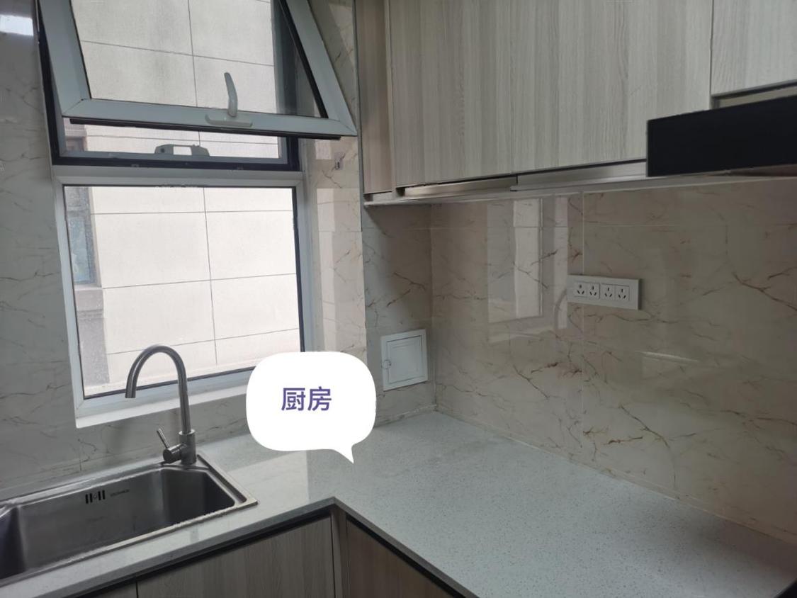 整租·亲亲尚城