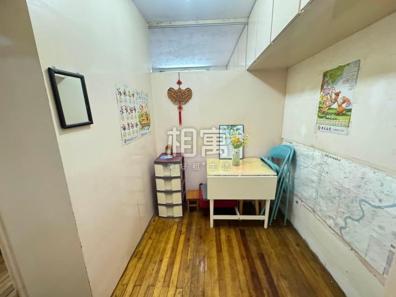 整租·汇成苑一村