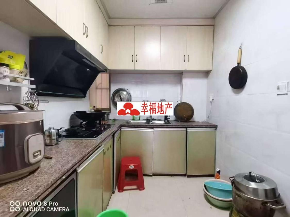 整租·伊隆达小区