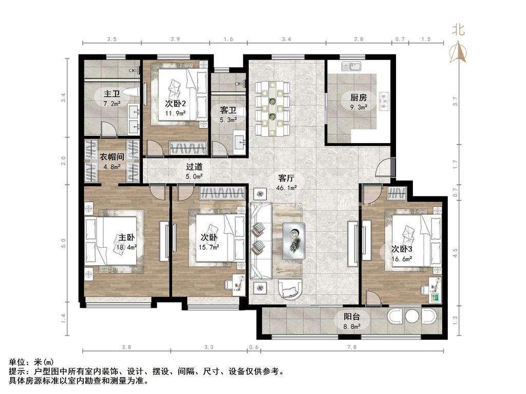 整租·中海珑玺