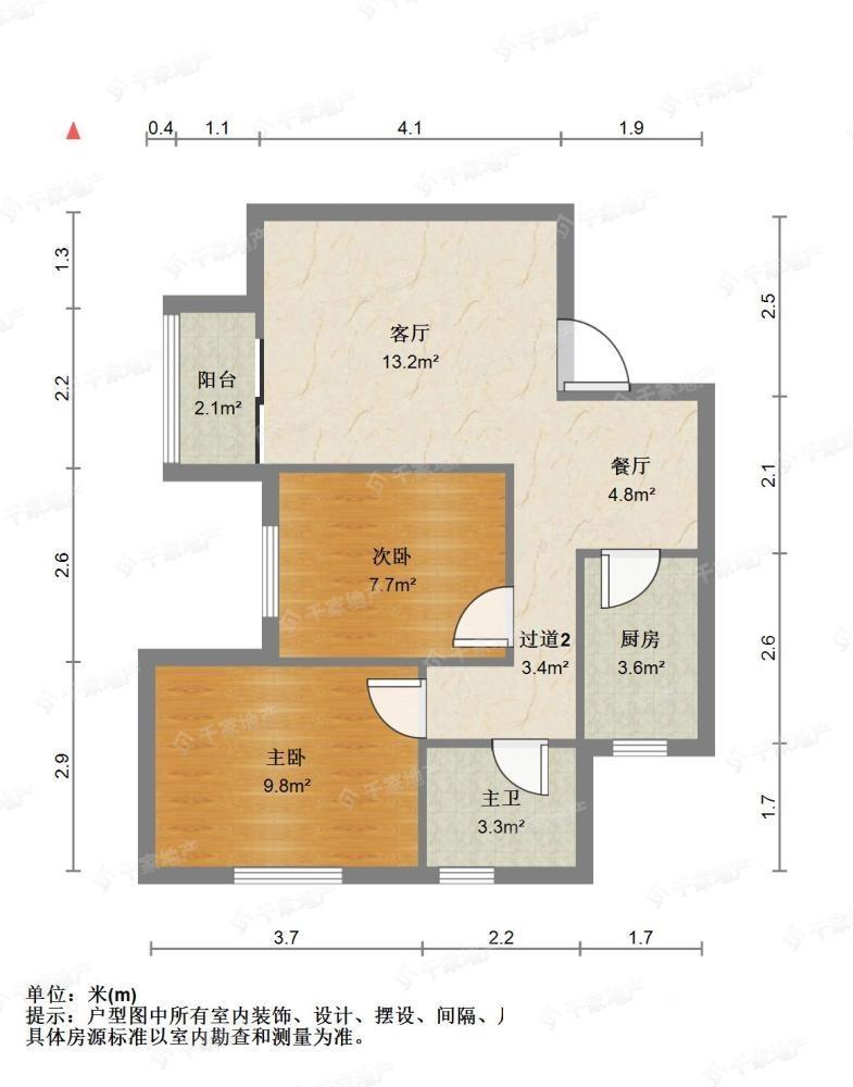 整租·东港龙城(优仕名苑)