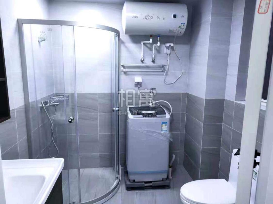 整租·伊萨卡国际城