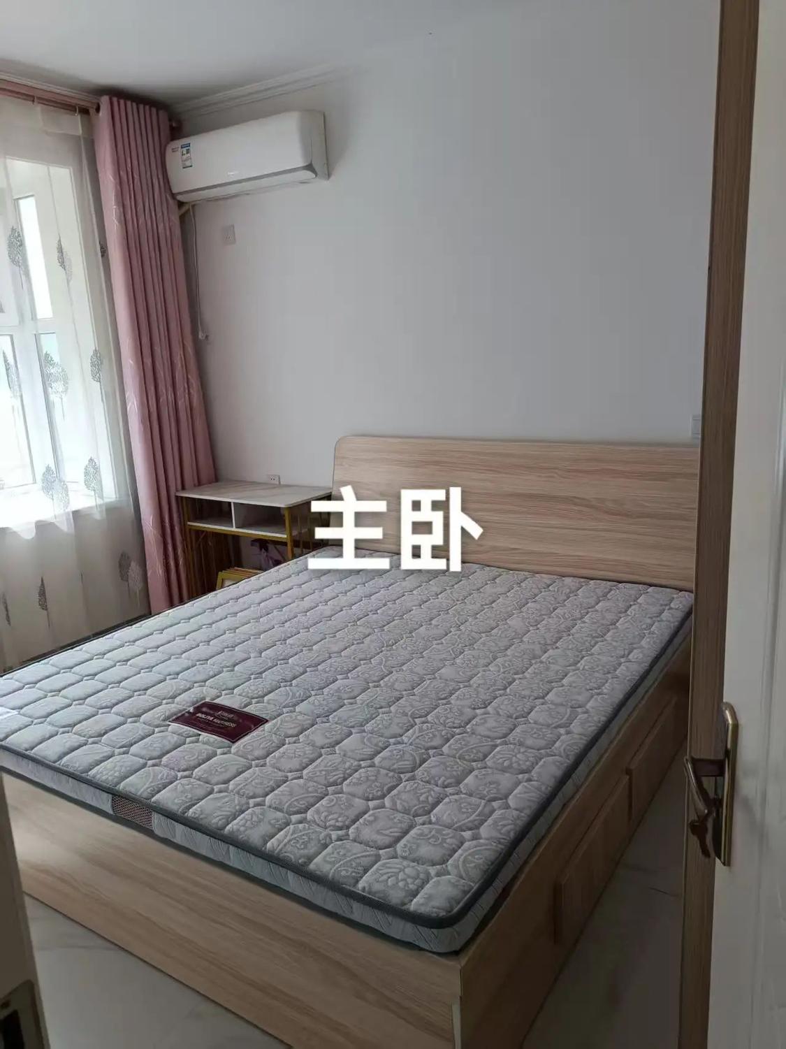 整租·盛景城
