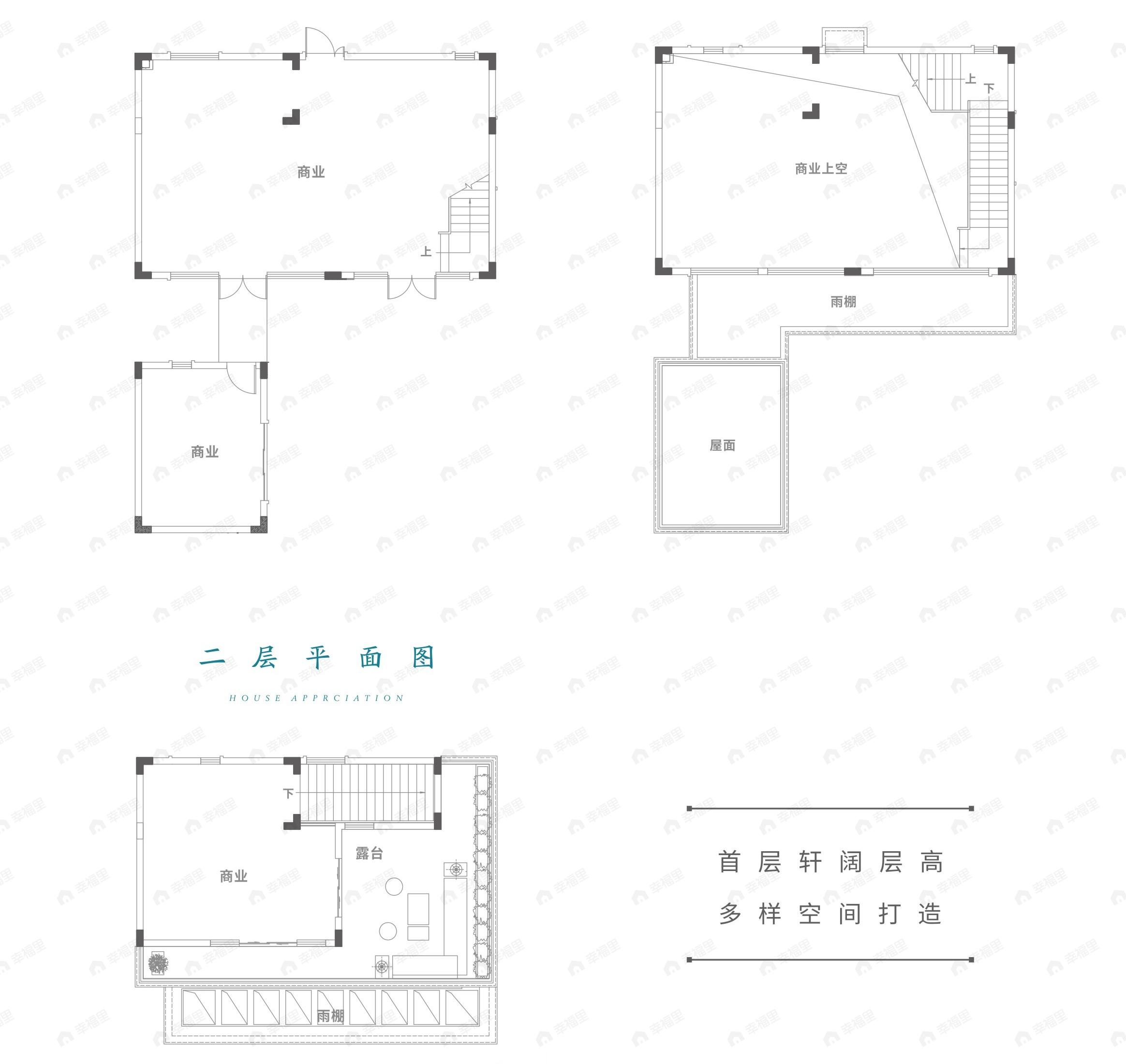 环球融创梓山湖未来城3室2厅2卫户型图