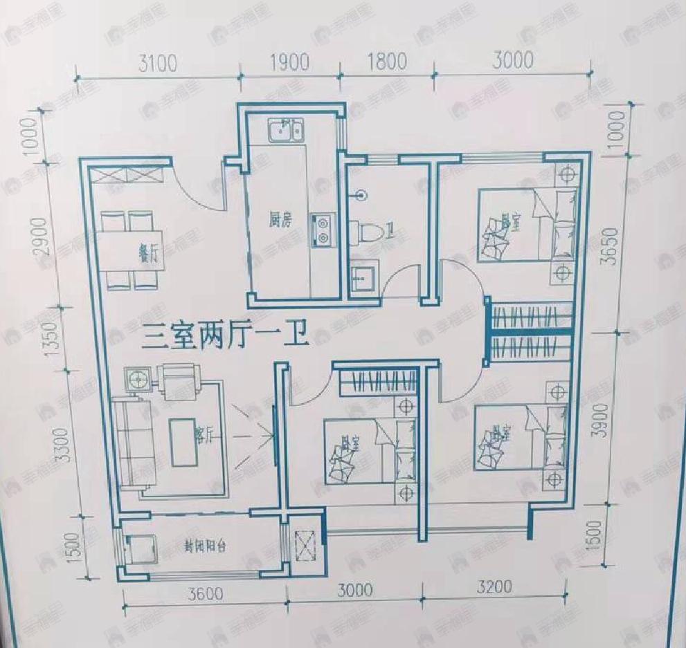亿汇佳苑3室2厅1卫户型图