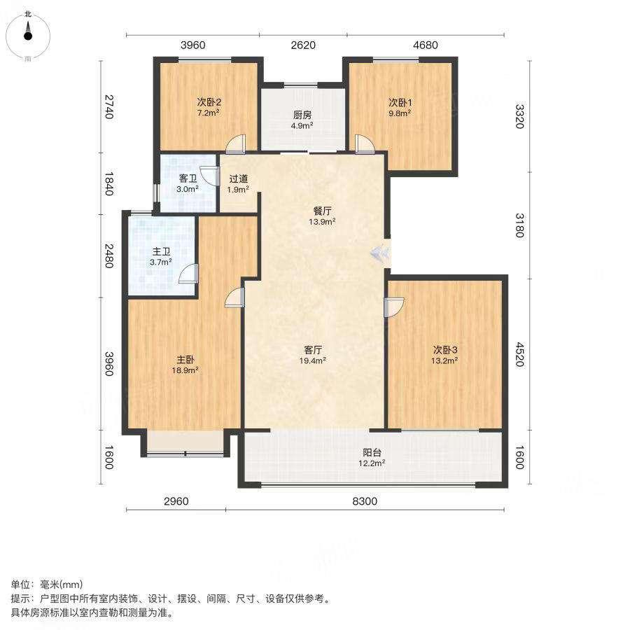 整租·禹洲绿城兰园