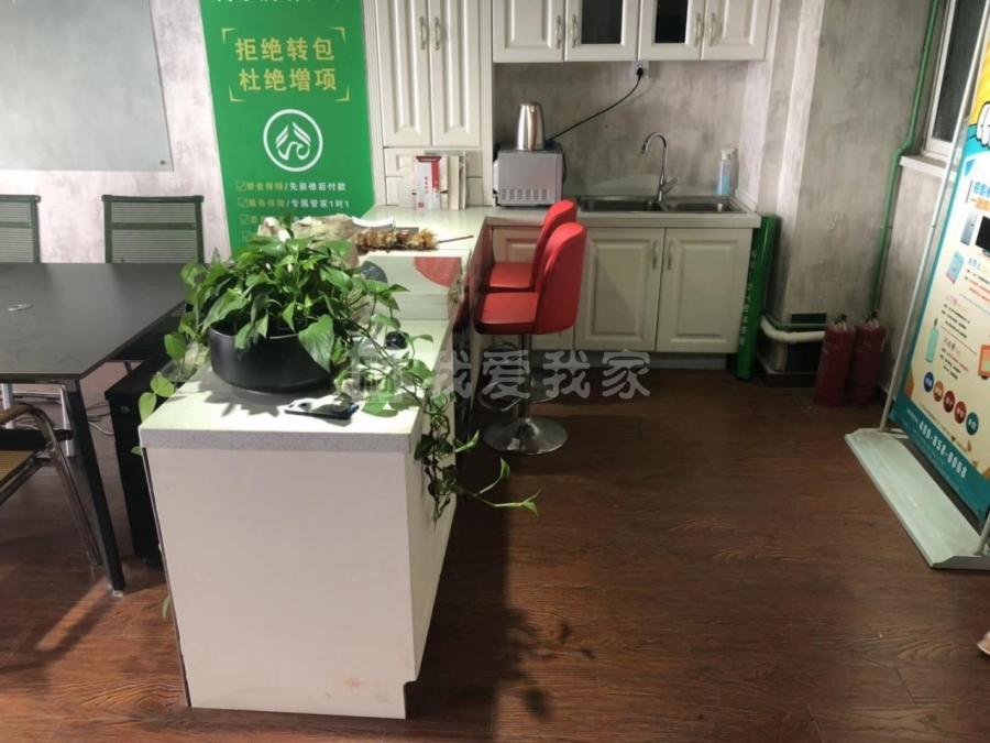 整租·旭日爱上城(第六区)