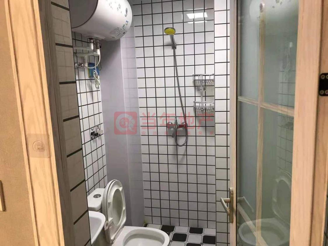 整租·北斗星城(六区)