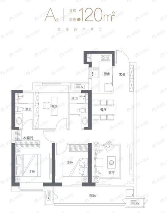 中建鄂旅投壹品公馆3室2厅2卫户型图