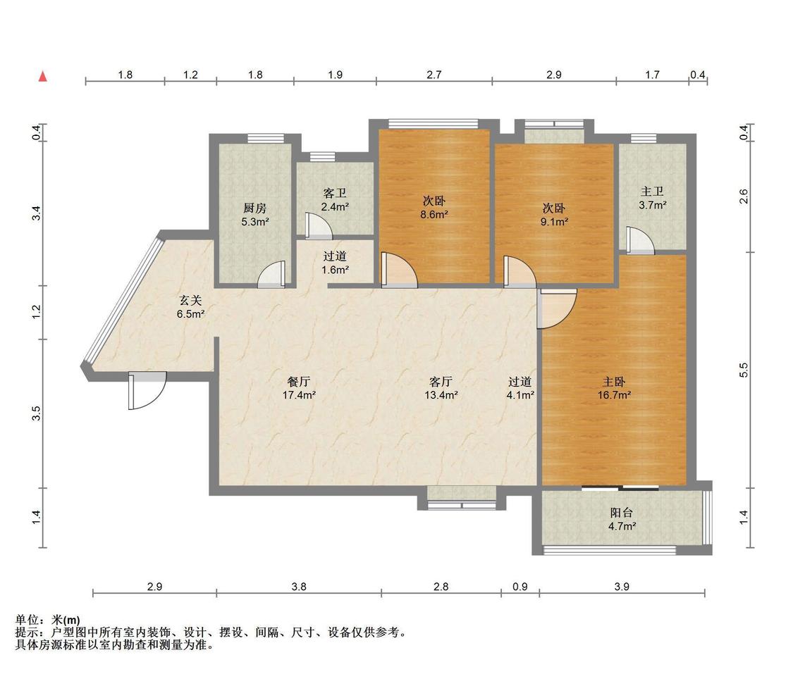 整租·联发杏林湾一号(二三期)