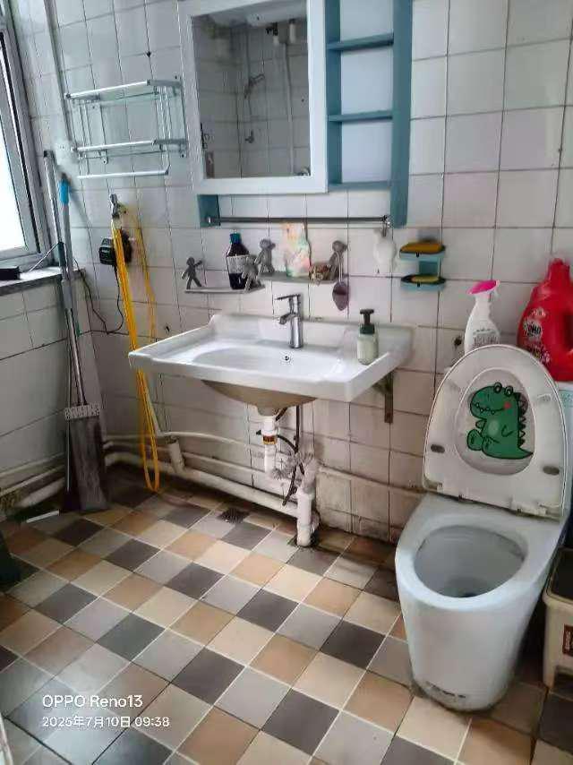 整租·八一小区