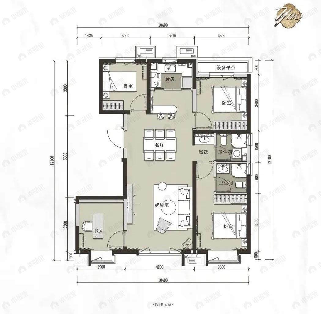 北京城建京能樾园4室2厅2卫户型图