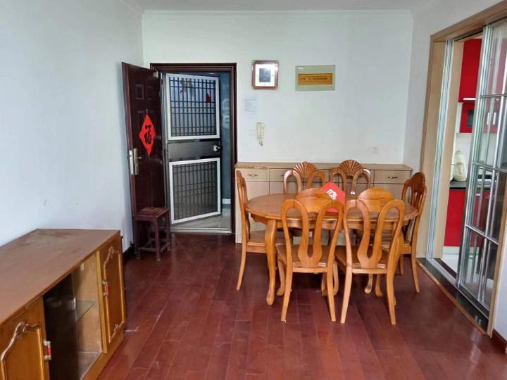 整租·渔港家园