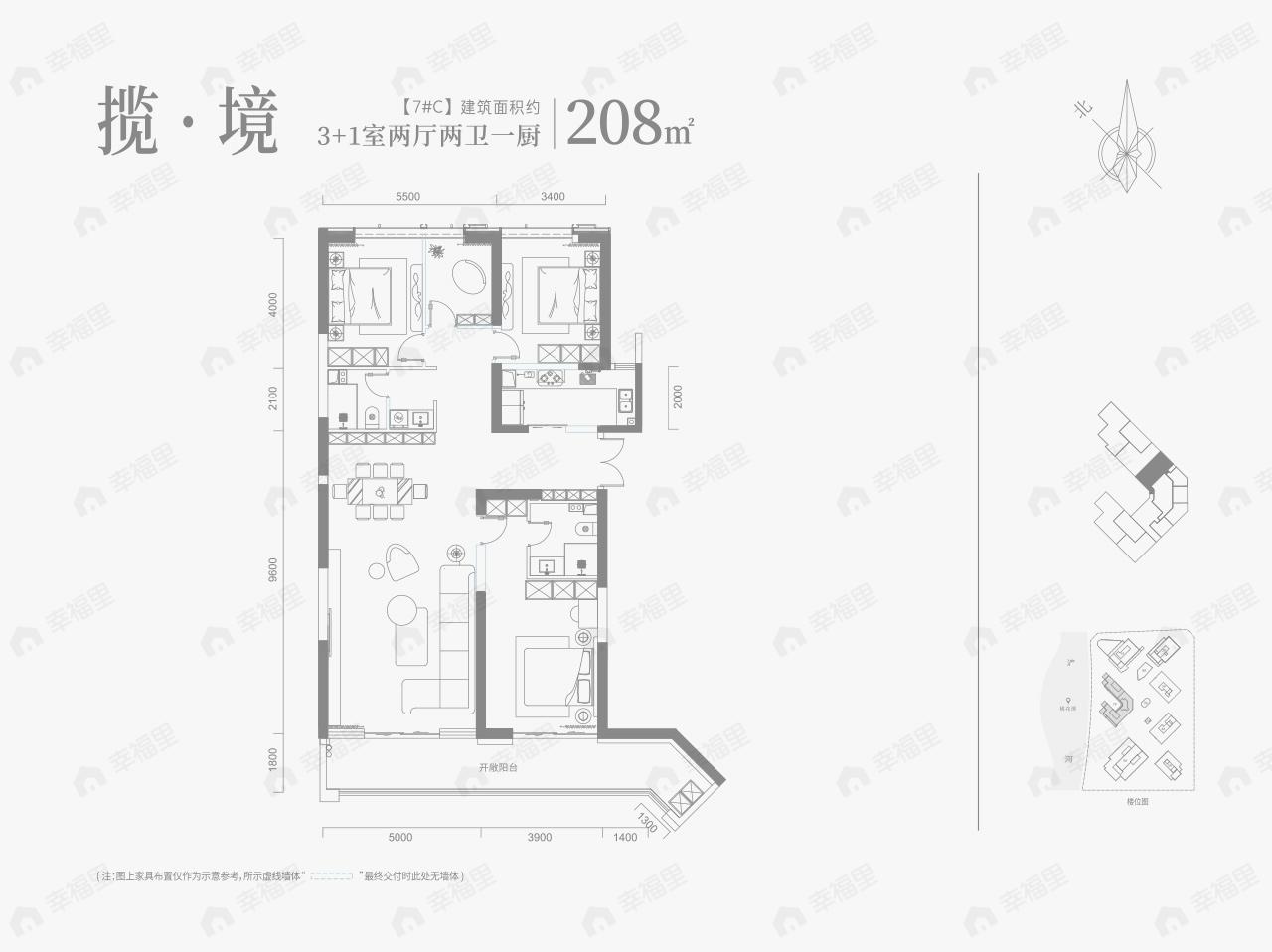 浐灞金融城·桃花TAN4室2厅2卫户型图