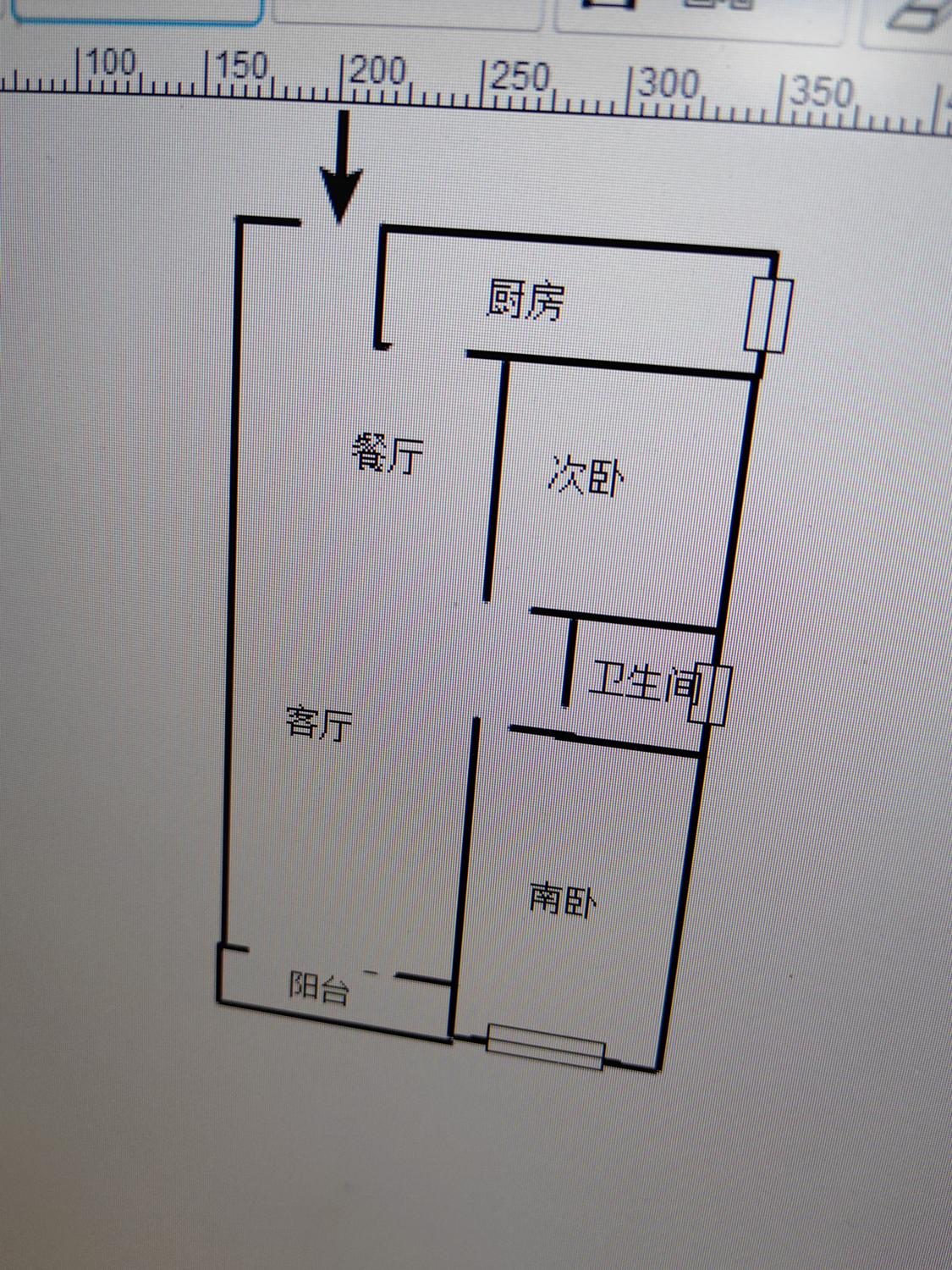 整租·繁景花园