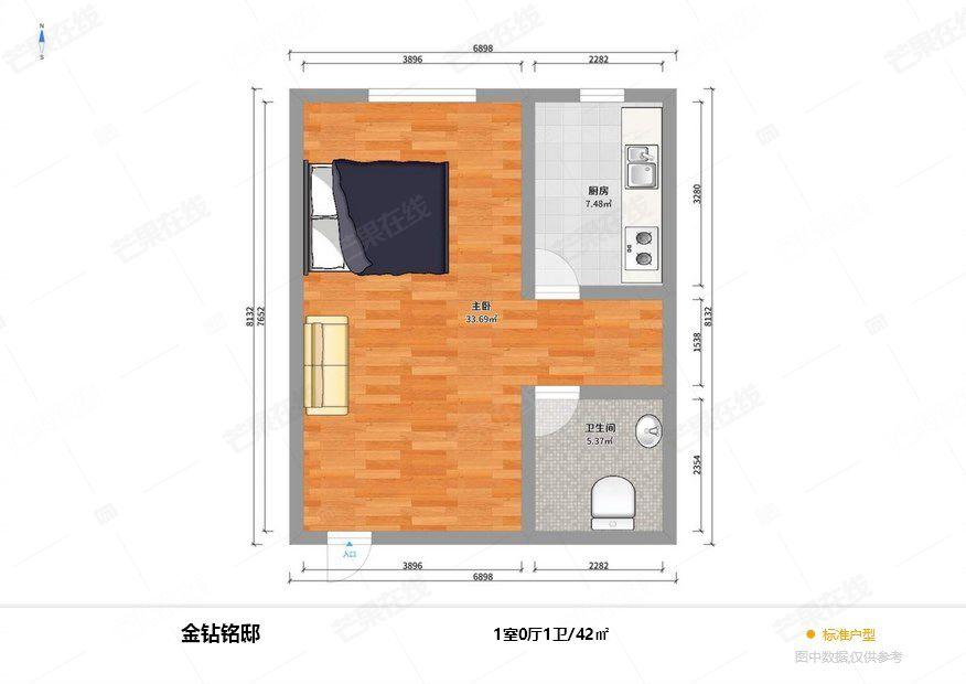 整租·金钻铭邸