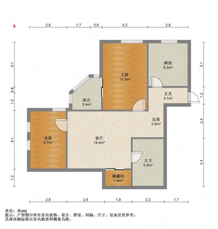 整租·长寿公寓