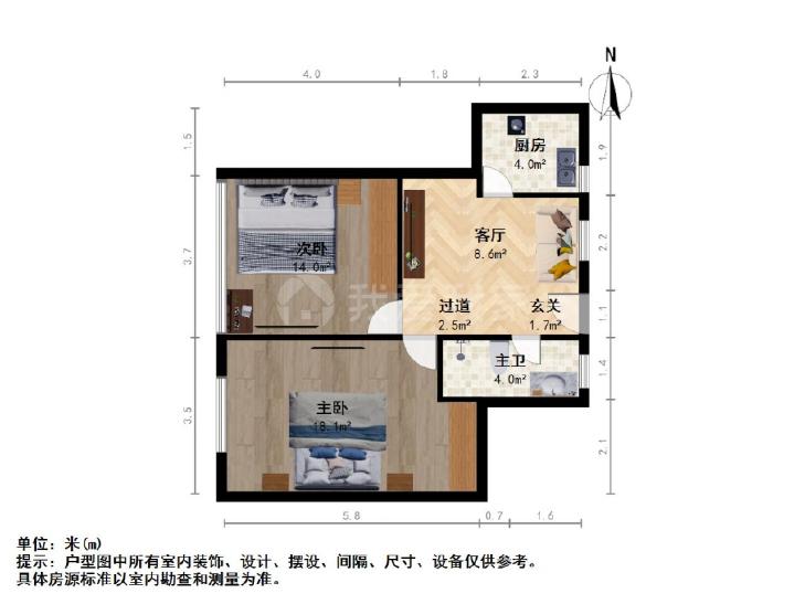 整租·八方花苑