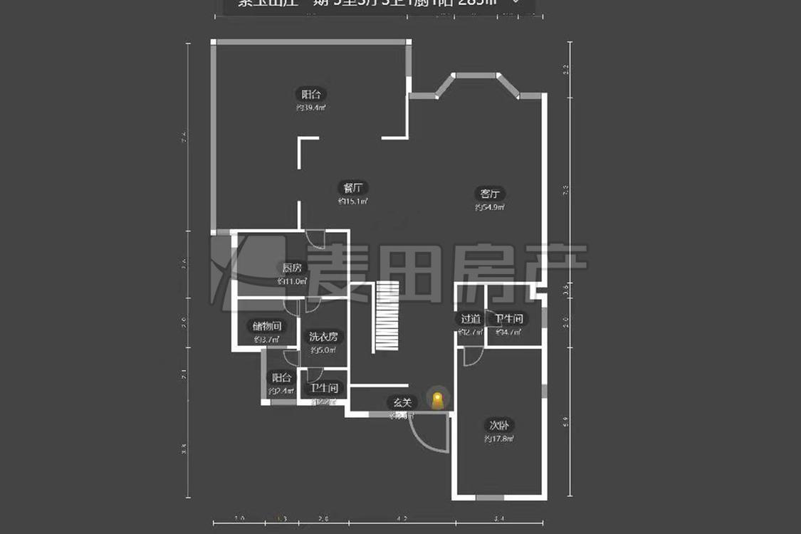 整租·紫玉山庄