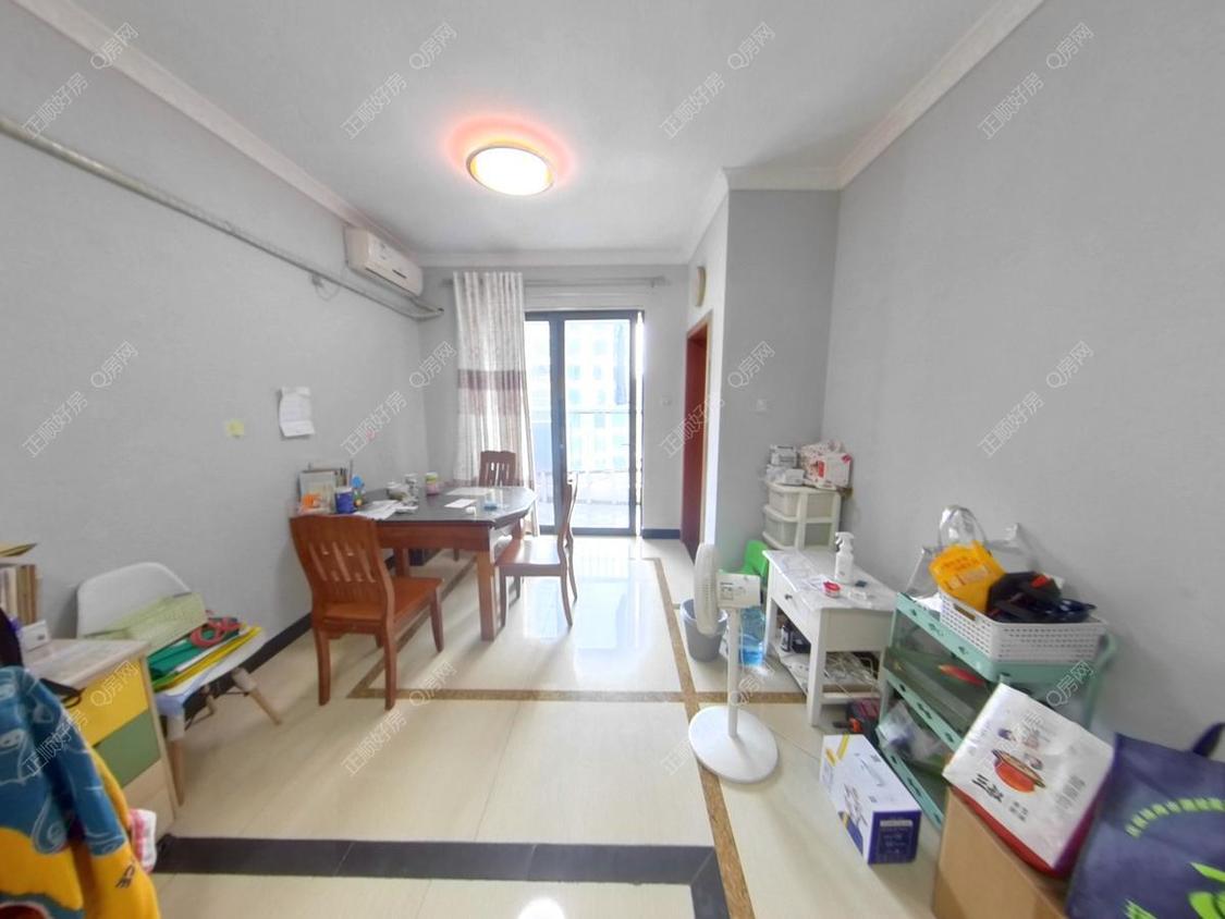 合租·五洲花城(二期C区)