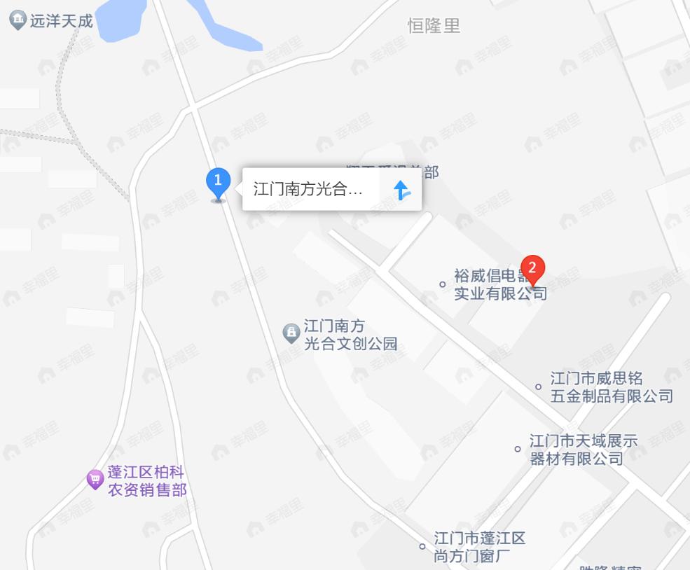 南方光合文创公园效果图