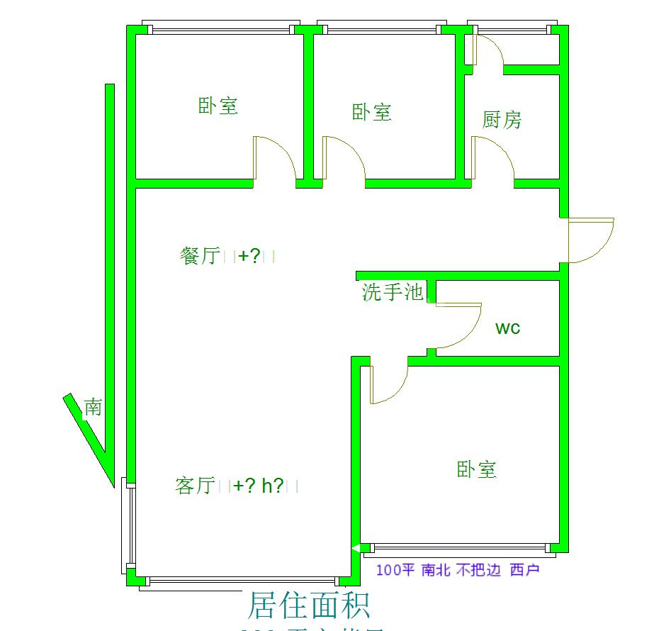 整租·紫贵庄园