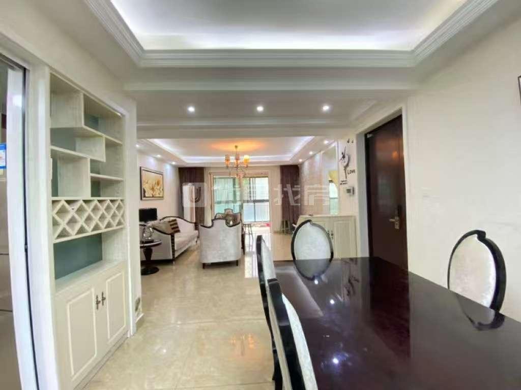 整租·中大简界