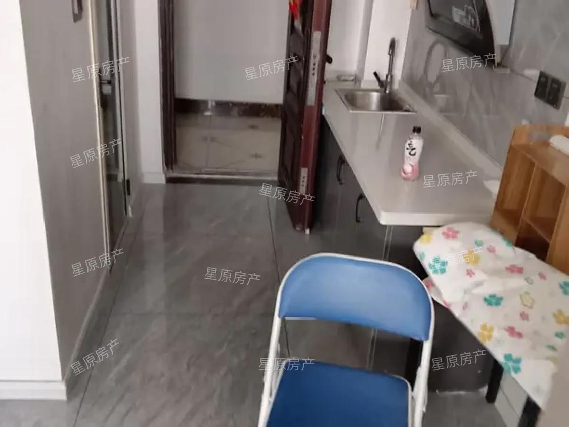 整租·城投国际广场