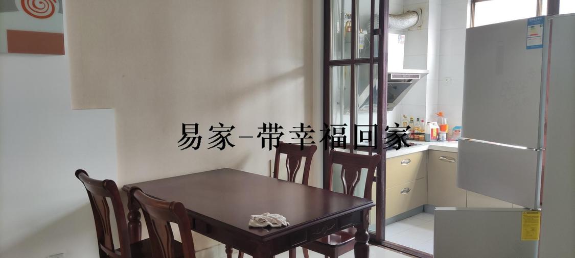 整租·双龙小区(A区)