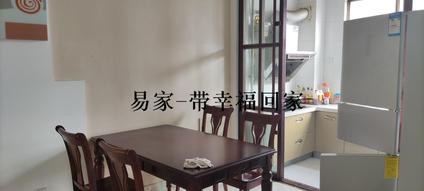 undefined整租·双龙小区(A区) 3室2厅125㎡ | 泰山 小井