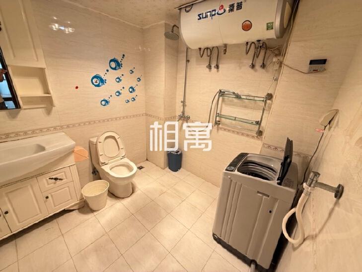 合租·北苑三号院