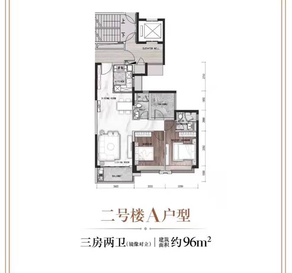 整租·碧桂园凤凰城(云顶)