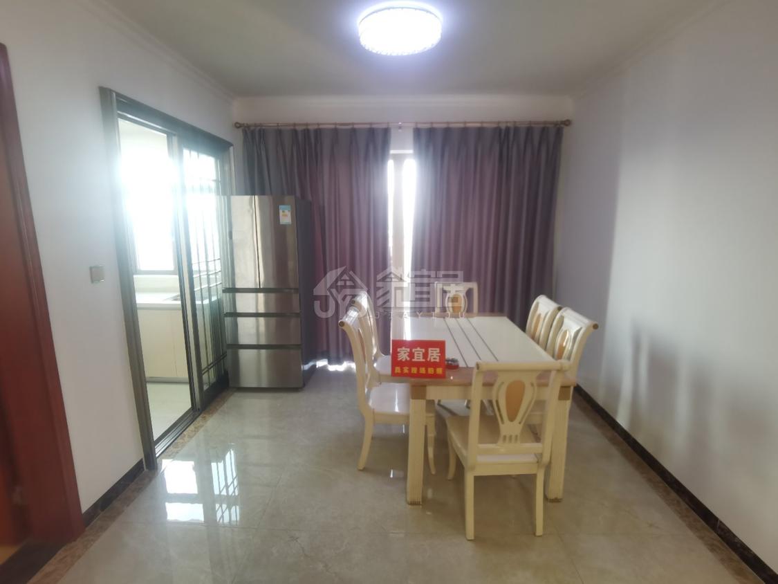 整租·名门壹号