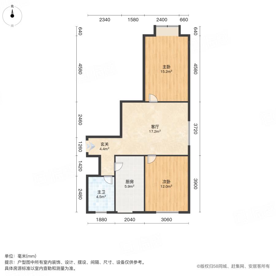 整租·盛仓新苑(青翠园)