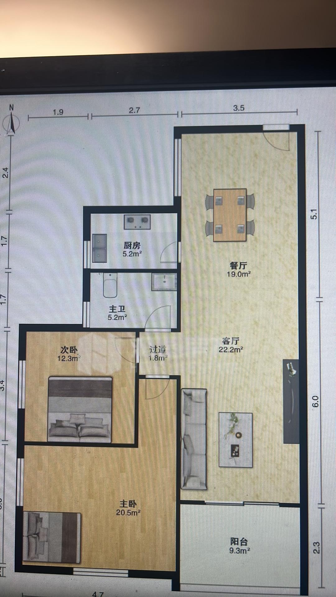 整租·锦海东方银座