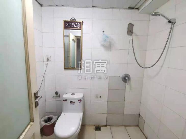 合租·大西洋新城(C区)