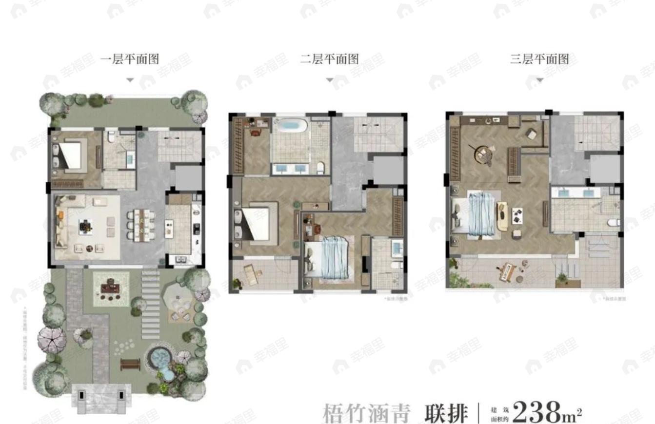 江映月4室2厅4卫户型图
