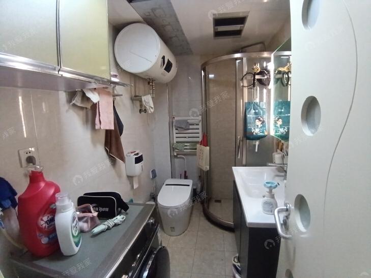 整租·田家园小区