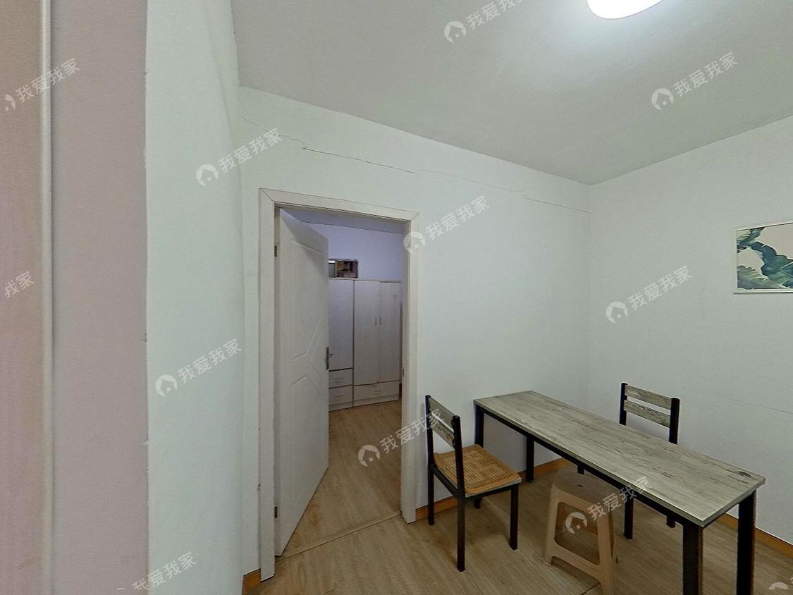 整租·中园花苑