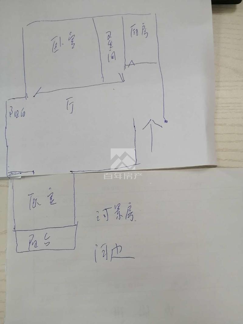 整租·望江花园