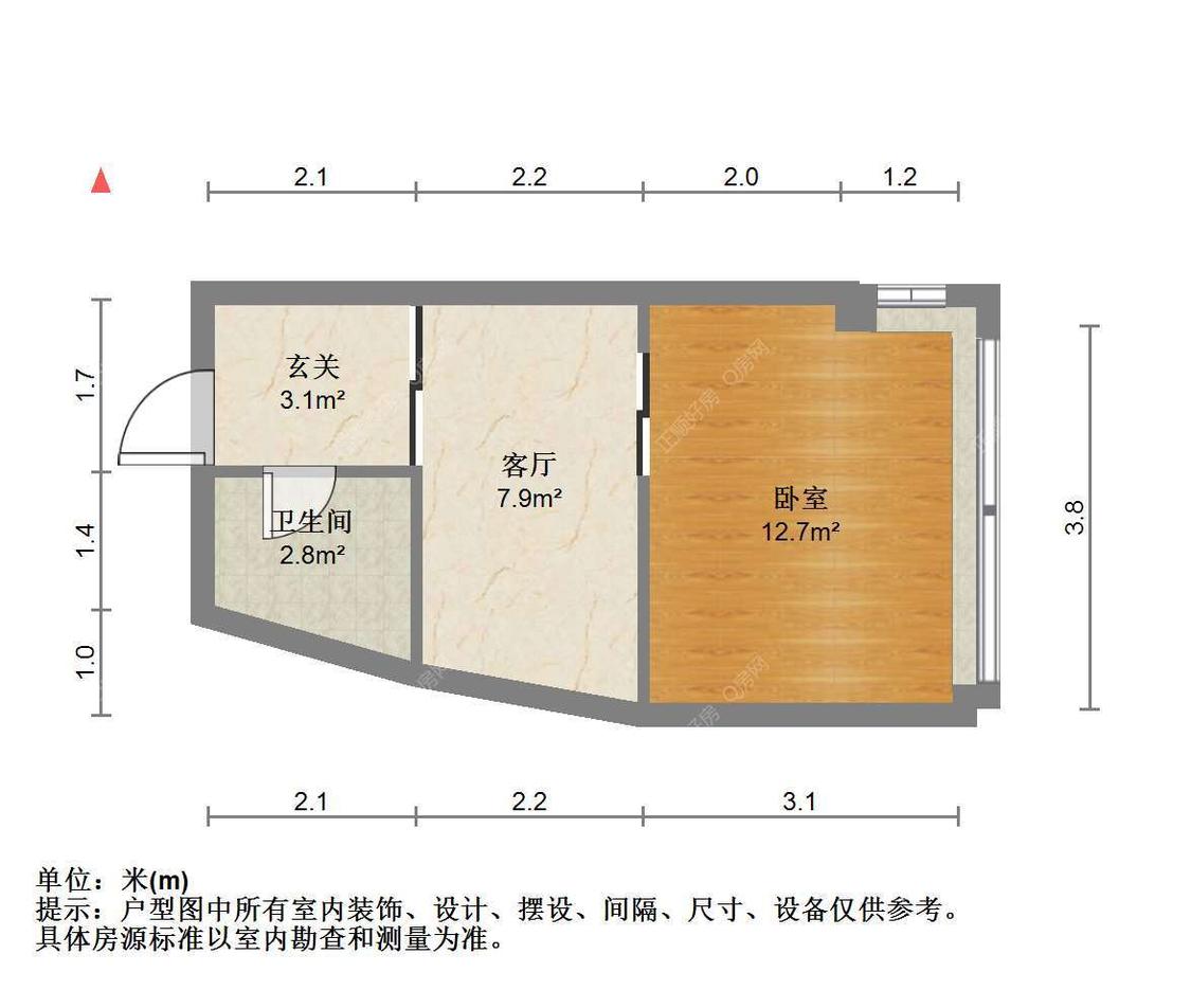 整租·米兰丽都公寓