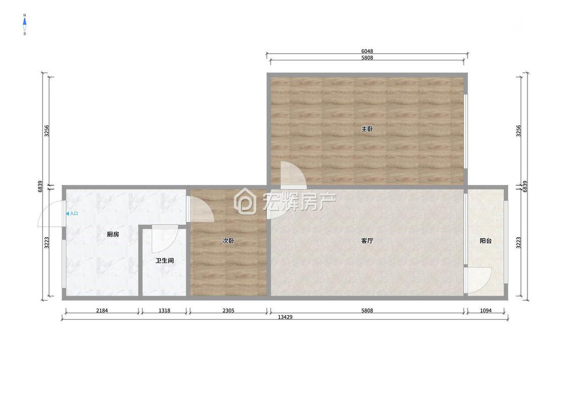 整租·甘肃建总机关大院