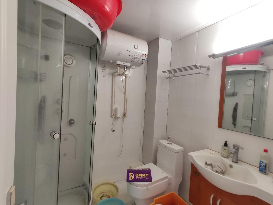 整租·安民华府